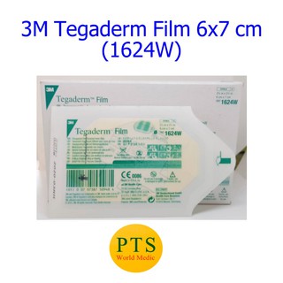 3M Tegaderm 6x7 cm แผ่นฟิล์มใสกันน้ำ (1624W) (1 แผ่น)