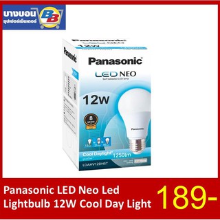 Panasonic LED Neo Led Lightbulb  หลอดไฟพานาโซนิคทุกขนาด