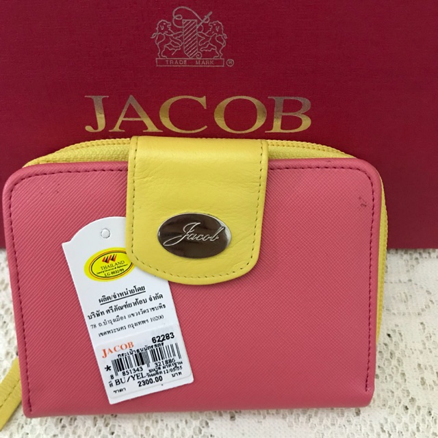 กระเป๋าสตางค์ใบสั้นJACOB แท้100%‼️ ลูกค้าใหม่ใช้โค้ดNEWPOUAลดได้ค่า
