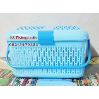 ตะกร้าฝาปิด อเนกประสงค์ ++ขนาดเล็ก941และ9801++by RCP.Kingplastic