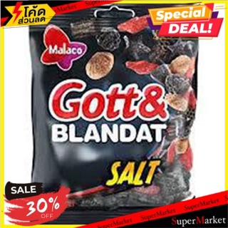 ✨ฮิตสุด✨ Malaco Gott &amp; Blandatt Salt 150g 🔥สินค้าขายดี!!