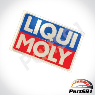 สติ๊กเกอร์สะท้อนแสง LIQUI MOLY ไซต์กลาง 1แผ่น เหมาะสำหรับแก้มท้ายรถกระบะทุกรุ่น