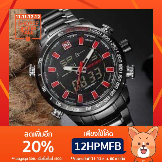 ประกันศูนย์ไทย ของแท้100% พร้อมส่ง💰NAVIFORCE แท้กันน้ำ 100 %นาฬิกาสายเหล็ก