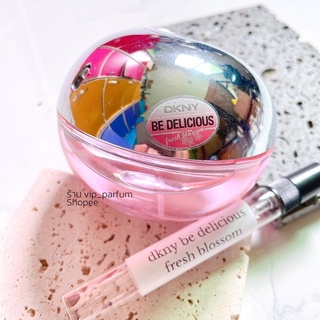 น้ำหอมแท้แบ่งขาย DKNY Be Delicious Fresh Blossom(Pink)