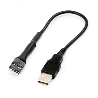 R* อะแดปเตอร์เชื่อมต่อสายเคเบิ้ล 9pin USB Header Male 1 to 1 Male