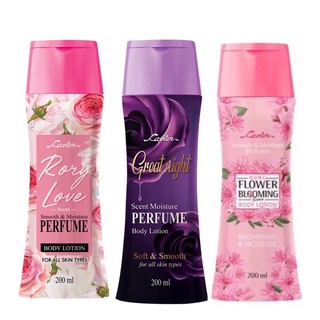 Cavier moisture perfume body lotion โลชั่นน้ำหอมcivicแท้