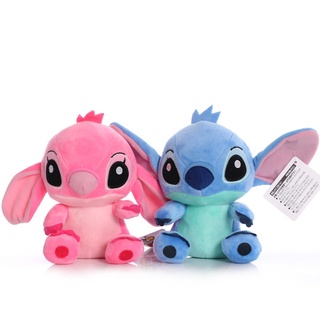 ตุ๊กตาดิสนีย์ Stitch Lilo &amp; Stich ขนาด 20 ซม.