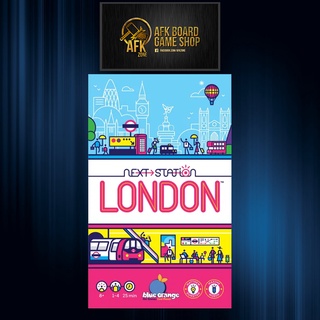 Next Station-London - Board Game - บอร์ดเกม