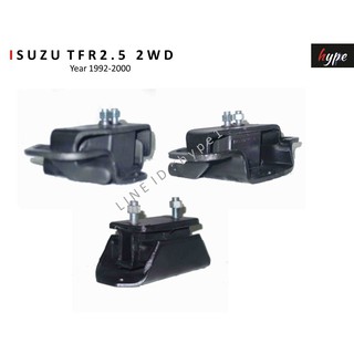 *** SET *** ยางแท่นเครื่อง + ยางแท่นเกียร์ อีซูซุ ISUZU TFR 2.5 มังกรทอง เครื่อง 4JA1 ปี 1992 - 1996