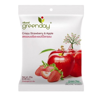 Greenday สตรอเบอร์รี่และแอปเปิ้ลกรอบ 25g. Crispy Strawberry Apple