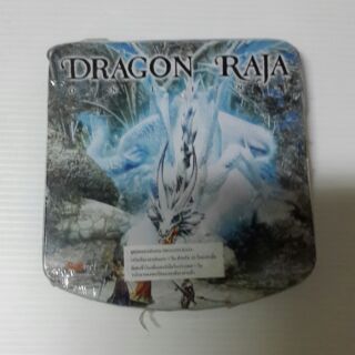 เกมส์ออนไลน์​ Dragon​ RAJA​  ของสะสม สินค้ามือ 1