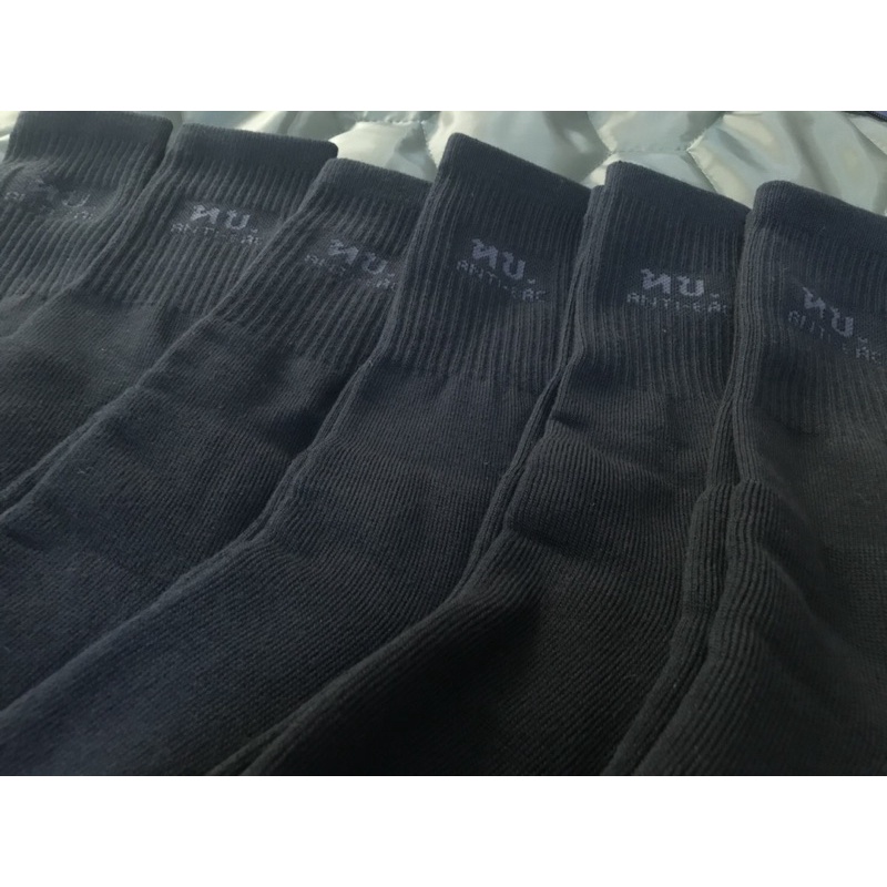 ถุงเท้า รด. ถุงเท้าทหารบก