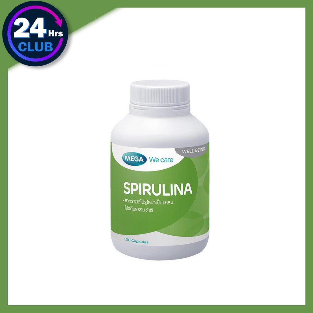 $Mega We Care Spirulina 500mg สาหร่ายสไปรูลิน่า 100เม็ดสาหร่ายสไปรูลิ ...