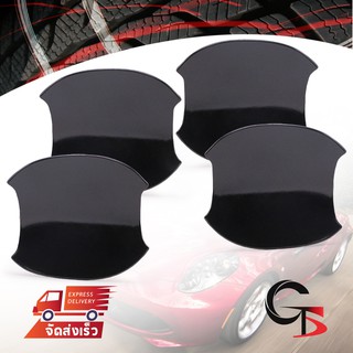 เบ้ากลม เบ้าถ้วยรองมือเปิดประตู เบ้าก้ามปู เบ้ารองมือเปิด สีดำเงา สำหรับ Mitsubishi Triton ปี 2015-2019