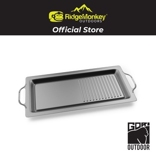 RidgeMonkey Grilla BBQ Hotplate