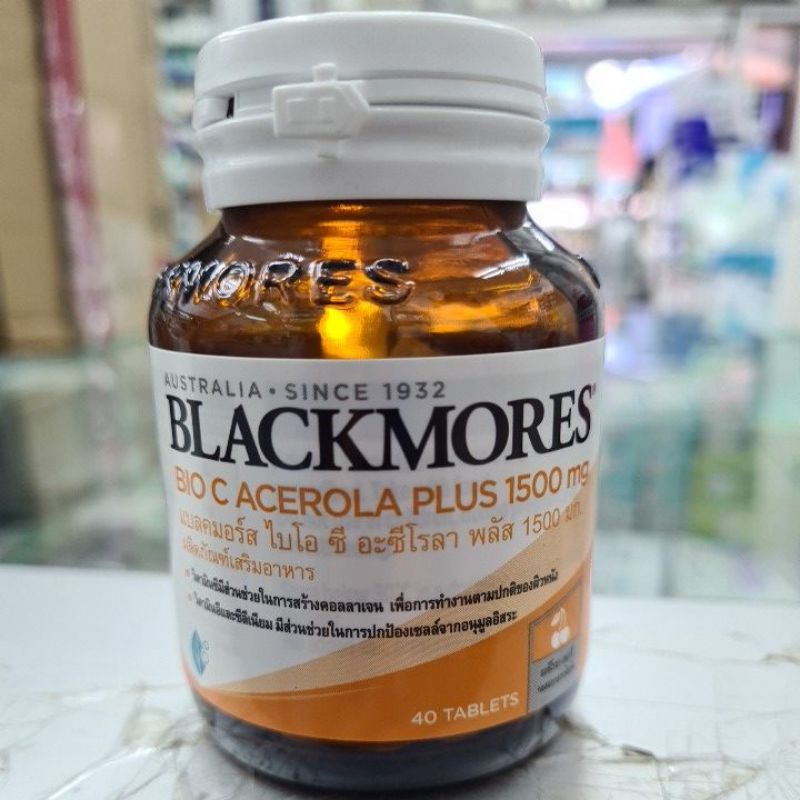 พิเศษ Blackmores Bio C Acerola Plus 1500 mg