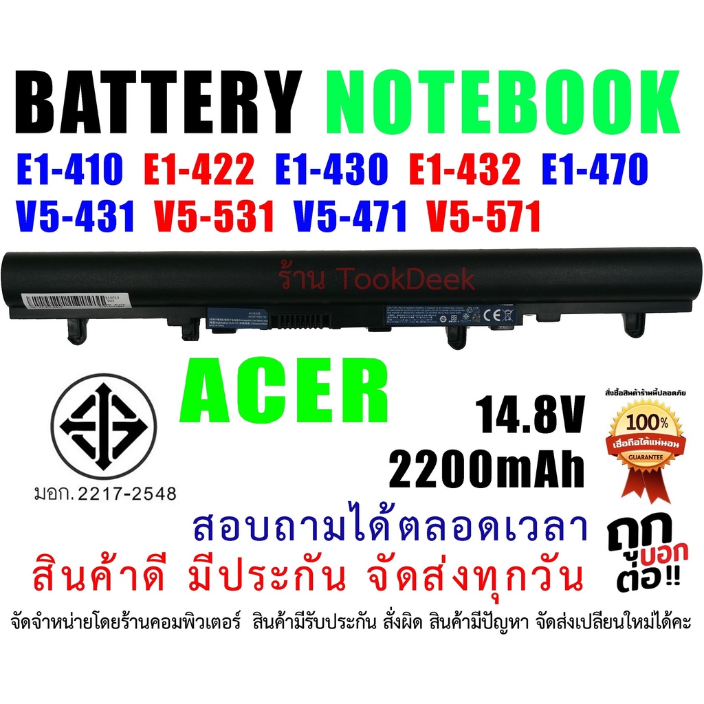 Xiaomi 15.6 inch N15B01W TM1802 AD N C TM 1709 1703 TiMi laptop battery ...