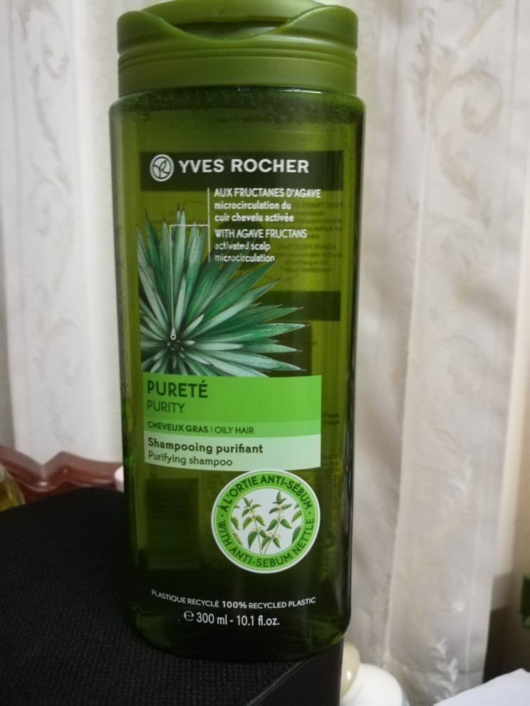 แชมพูช่วยลดความมันบนหนังศีรษะและเส้นผม yves rocher purifying shampoo