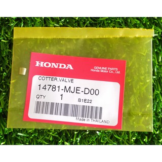 14781-MJE-D00 ปะกับวาล์ว Honda แท้ศูนย์