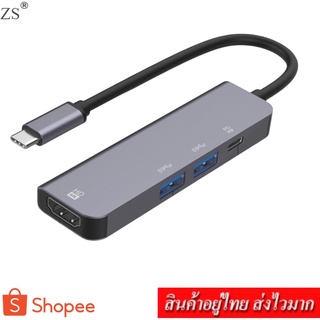 ZS 6in1 USB C HUB +Card Reader 4K HDMI Adapter HC-13