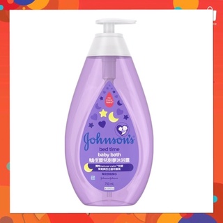 จอห์นสัน เบบี้ สบู่อาบน้ำ เบดไทม์ บาธ 750 มล. Johnsons Baby Bedtime Bath 750 ml