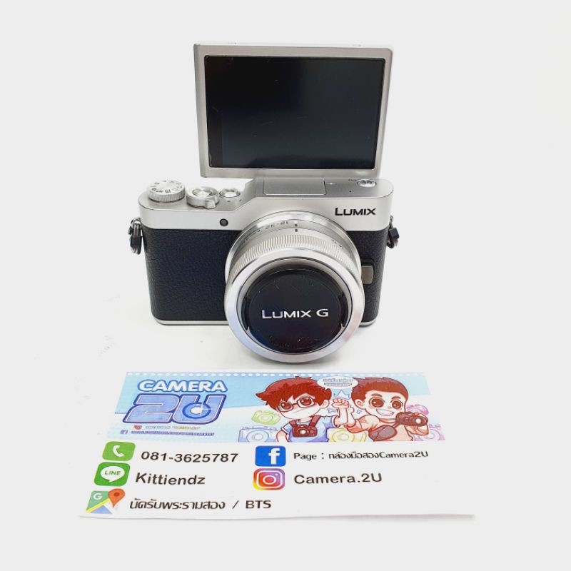 PANASONIC GF9 💰💰11,900💰💰