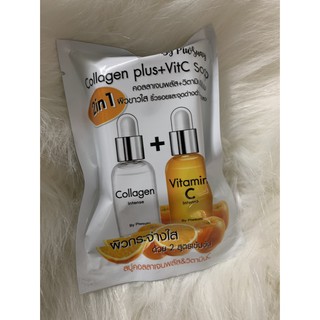 สบู่คอลลาเจนพลัสวิตซี collagen plus+vitc soap 80 กรัม (1 ก้อน)