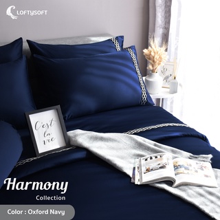 LOFTYSOFT ชุดผ้าปูที่นอน 6ฟุต KING, 5ฟุต QUEEN, 3.5ฟุต SINGLE Cotton Silk 550เส้นด้าย Harmony Collection - Oxford Navy