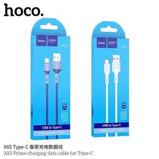 HOCO X65 Prime charging data cable type-c ยาว1เมตร 3.0A สายชาร์จ TPE