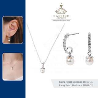 💎👩🏻‍⚕️ [เครื่องประดับ | ปลอดภัย] ต่างหู สร้อยคอ คนแพ้ง่าย : Fairy Pearl (FME-01 , FMN-01) Nantich Jewelry