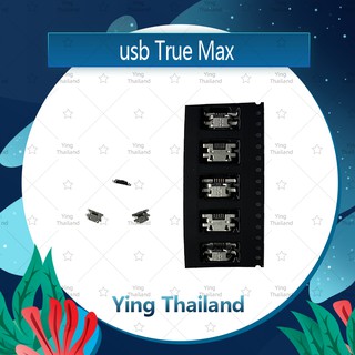 ก้นชาร์จ True Max อะไหล่ตูดชาร์จ ก้นชาร์จ（ได้5ชิ้นค่ะ) อะไหล่มือถือ Ying Thailand