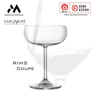 Lucaris แก้วค็อกเทล Rims Coupe ขนาด 355ml. 1ใบ