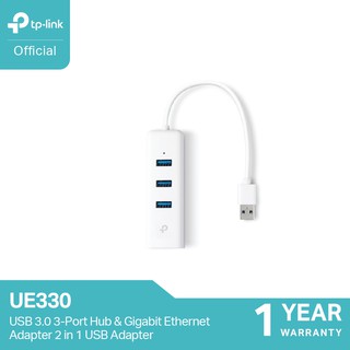 TP-Link UE330 แปลง USB ให้เป็นช่องแลน-USB3.0 -3ช่อง (USB 3.0 3-Port Hub &amp; Gigabit Ethernet Adapter 2 in 1 USB Adapter)