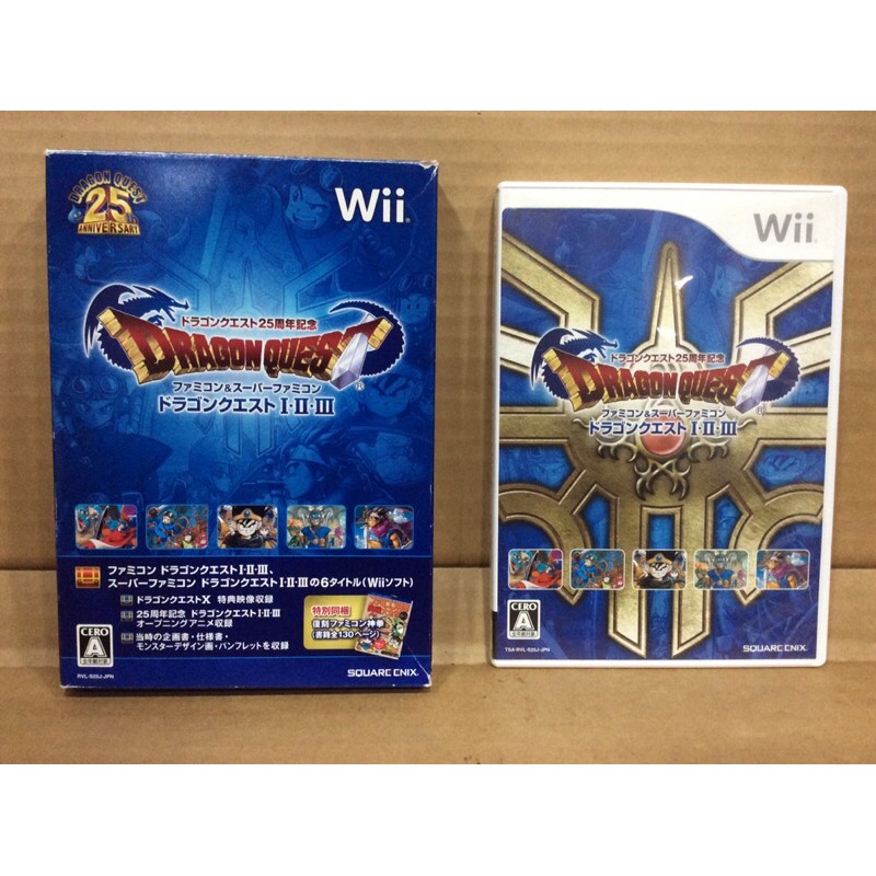 แผ นแท Wii Dragon Quest 25th Anniversary Commemoration Rvl L S25j Famicom Super Famicom Dragon Quest I Ii Iii 2 3 Shopee Thailand