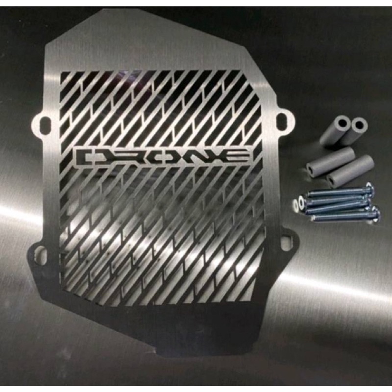 กาด์รหม้อน้ำGPXDRONE150เลส