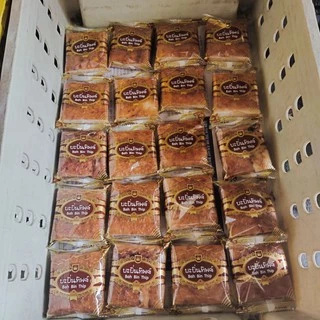 Bah Bin Thip บะบิ่นทิพย์20ชิ้น