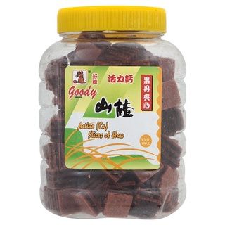 ถูกที่สุด✅ กู๊ดดี้ ฮอร์ชนิดแผ่นสอดไส้ฮอร์กวน 280กรัม Goody Paste Haw Sandwich Slice Haw 280g