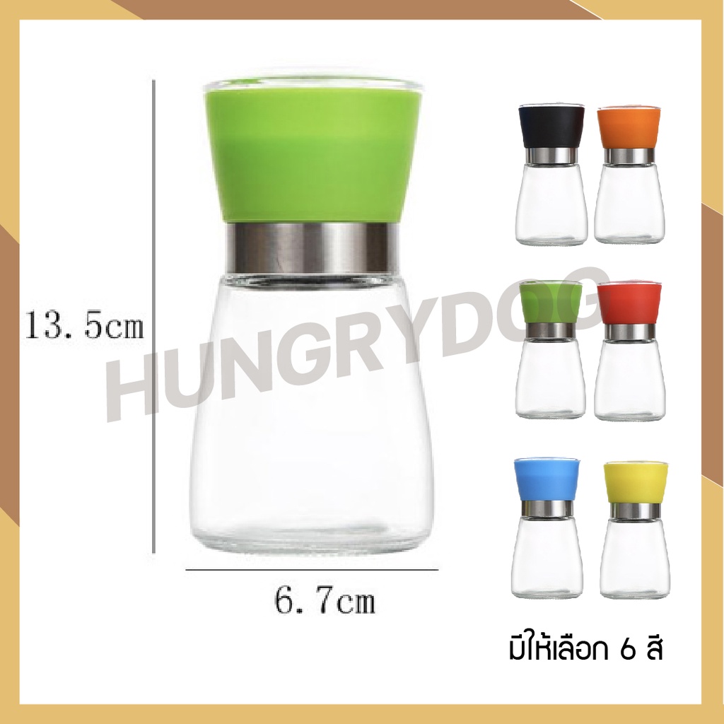 ขวดบดพริกไทย 180 ml ขวดบดพริกไทยเม็ด cookingrun bakery ขวดบด พริกไทย เกลือ ขวดบดเกลือ มีฝาปิด ไร้สารตะกั่ว ราคา ถูกที่สุด ดีลบีเคเค แกลเลอรีภาพที่ 4