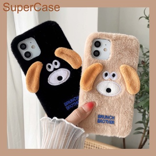 Plush Case For Samsung Galaxy A03s A32 A22 A52 A72 A51 A71 A50 A50s A70 A70s A42 A12 A82 A40 A41 A31 A21s A20s A20E A11 A10s A10E M11 M01s M42 M12 5G 4G Cover Cute Cartoon Dog Warm Fluff Soft Phone Case