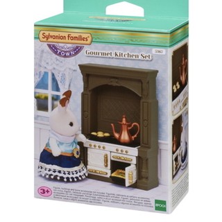 Sylvanian Families Gourmet Kitchen Set