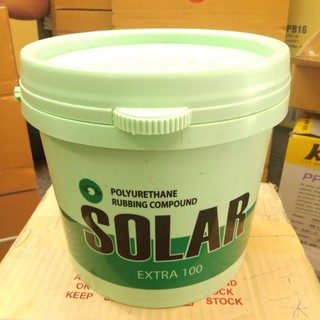 ยาขัดขาว solar 3300กรัม