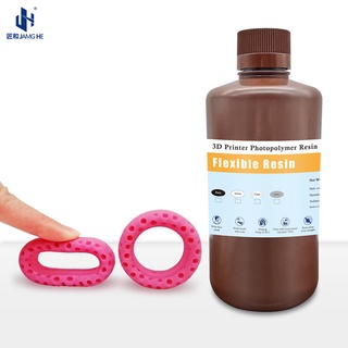 3D Printer Jamg He Flexible Resin (1kg)