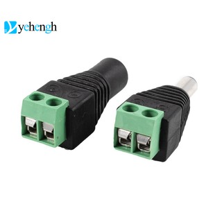 2 plug male and female 5 . 5x2 . 1 มม. dc jack กล้องเฝ้าระวังปลั๊ก eu p