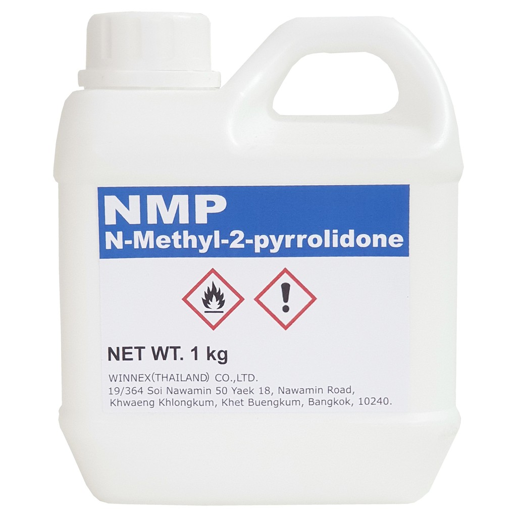 N-Methyl-2-Pyrrolidone (NMP) 99.9% Industrial Grade (Import from USA) 1 kg