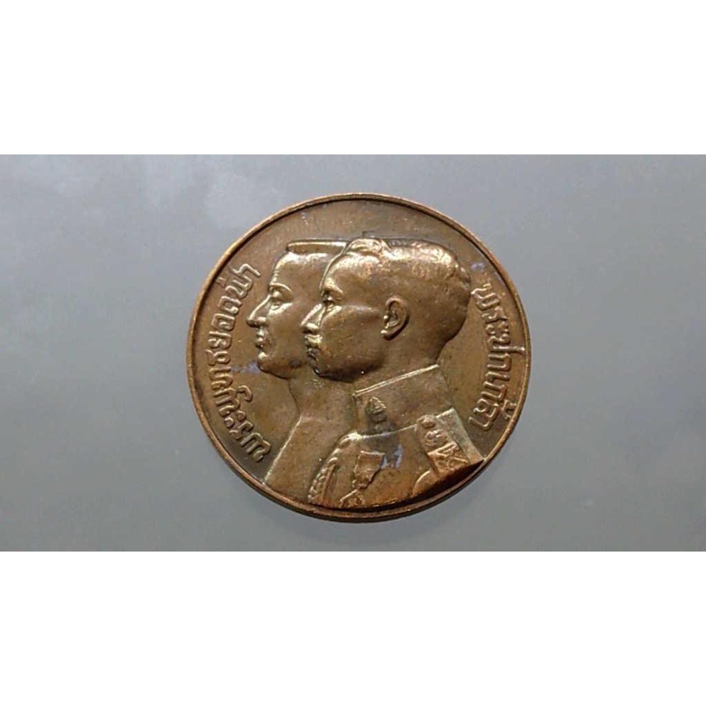 เหรียญทองแดง ที่ระลึกเฉลิมพระนครร้อยห้าสิบปี พ.ศ.2475 พิมพ์เล็ก 2.5 เซ็น หายาก ไม่ผ่านใช้