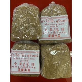 ไ้ช้โป้วสุรินทร์แท้เกรดA 1กิโลกรัมอร่อย สดใหม่ทุกวันจากโรงงาน โปรดระวังของปลอม