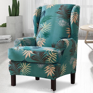 2pcs/set Protective Cover Wing Chair Slipcover Leaves Printed Removable Elastic Decorative Simple Replacement Armchair