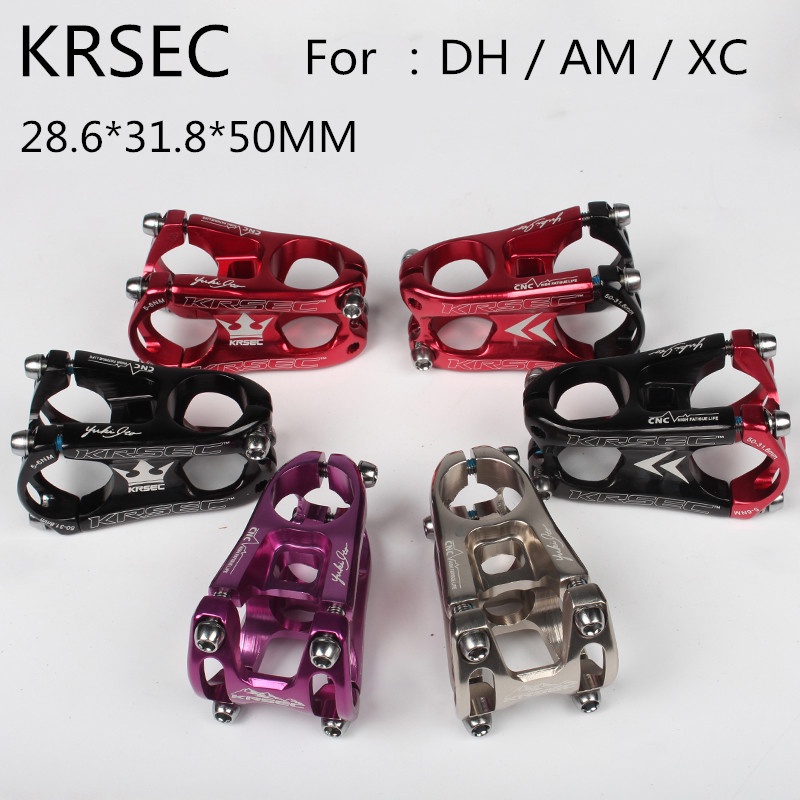 KRSEC MTB Stem CNC แฮนด์บาร์เสือภูเขา Cross Country 31.8*28.6*50 มม. อุปกรณ์เสริมเสือหมอบ