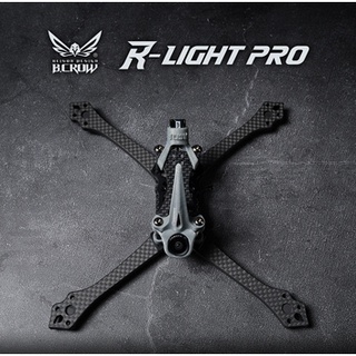 BCROW R-LIGHT PRO 2021 Upgrade Version 200mm fpv racing frame เฟรม โดรนซิ่ง เบาเร็ว