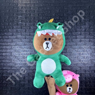 ตุ๊กตาบราว ก๊อตจิ 🧸🧸 ผ้านุ่ม หน้ากอด ตัวใหญ่ 100 CM